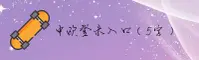 KOK中欧官方网站